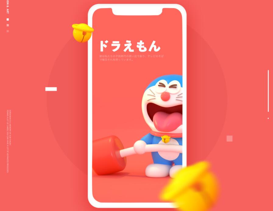 企云网多应用授权系统源码