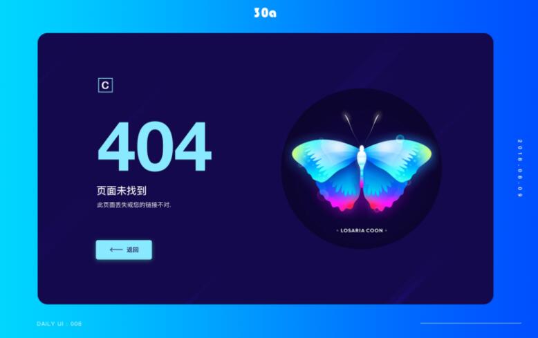 最新聚合短视频解析去水印系统源码 带后台 自适应双端